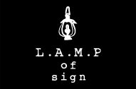 千葉市稲毛区宮野木町・長沼町の美容室 LAMP of sign　ランプオブサイン